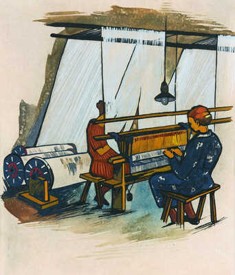 Трошин Николай Степанович, Дейнеко Ольга Константиновна. Как хлопок ситцем стал